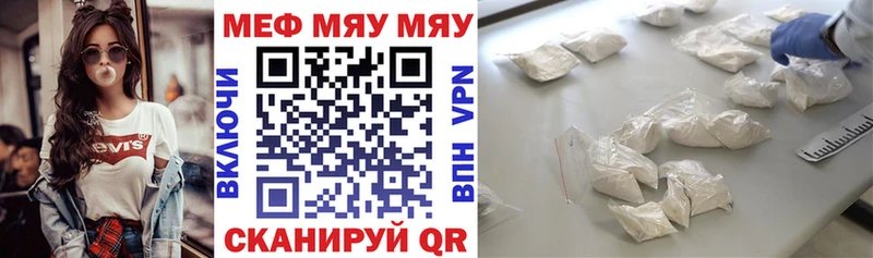Виды наркоты Игра Галлюциногенные грибы Каннабис Cocaine A-PVP