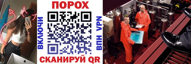 АМФ 97%  закладка  Игра 
