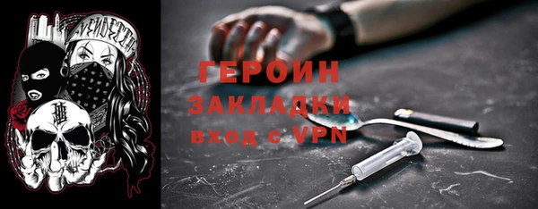 хмурый Горнозаводск