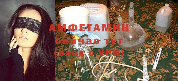 хмурый Горнозаводск