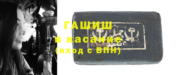 хмурый Горнозаводск