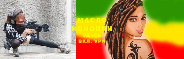 хмурый Горнозаводск