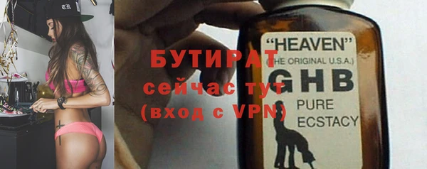 хмурый Горнозаводск