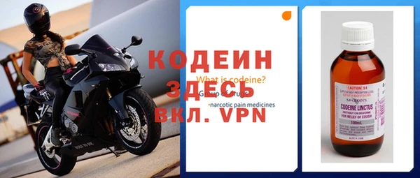 хмурый Горнозаводск