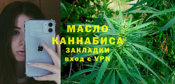 хмурый Горнозаводск