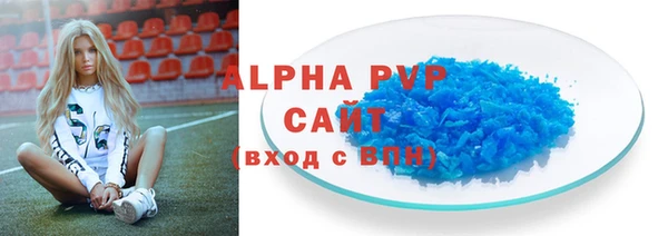 ПСИЛОЦИБИНОВЫЕ ГРИБЫ Горняк