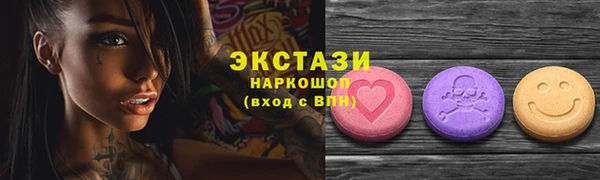 хмурый Горнозаводск