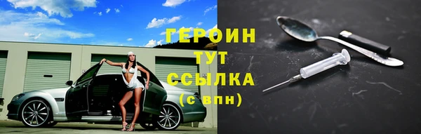 хмурый Горнозаводск