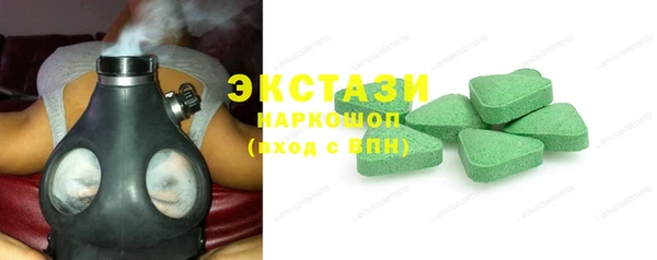 хмурый Горнозаводск