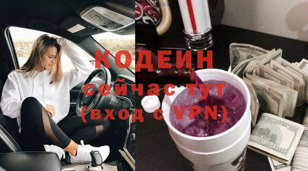 хмурый Горнозаводск