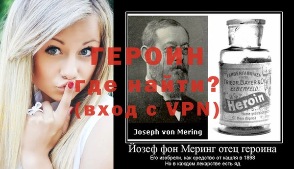 ПСИЛОЦИБИНОВЫЕ ГРИБЫ Горняк