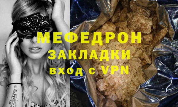 хмурый Горнозаводск