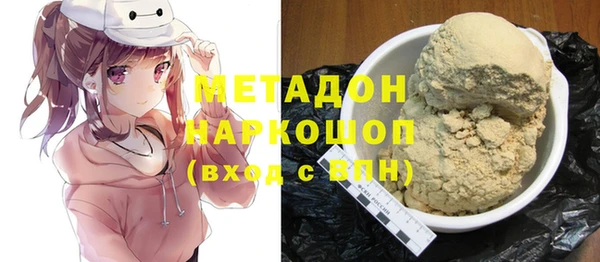 хмурый Горнозаводск