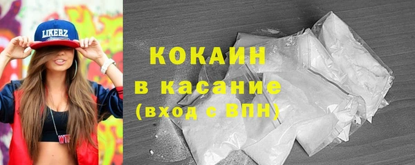 хмурый Горнозаводск