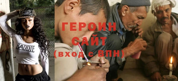 хмурый Горнозаводск