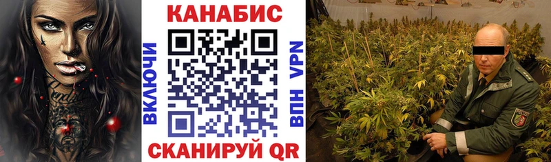 Каннабис индика  Игра 